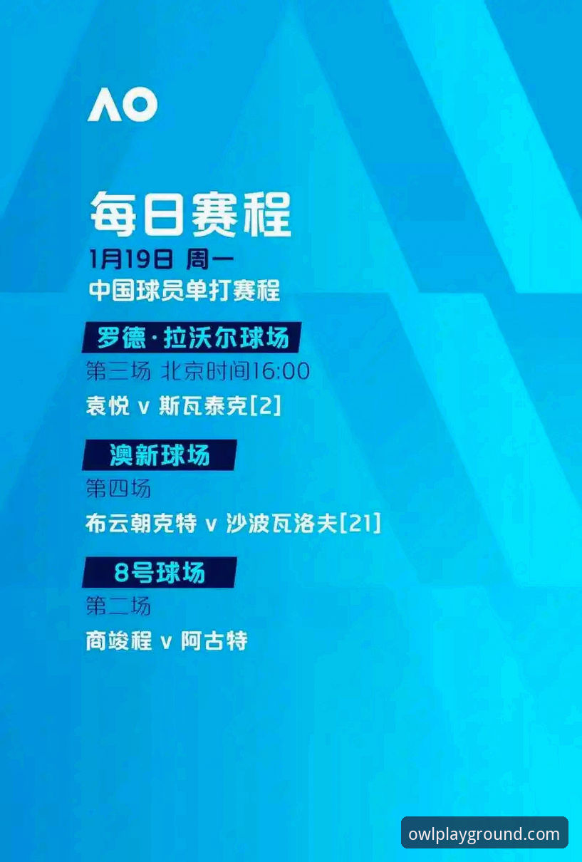 4个关键数据看懂尼克斯140-89血洗老鹰——猫头鹰体育深度复盘季后赛经典战