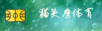 应用下载